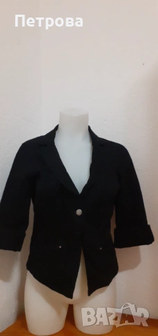 Официално сако