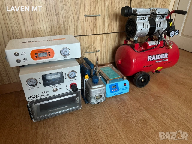 Оборудване за смяна/рециклиране на GSM стъкла