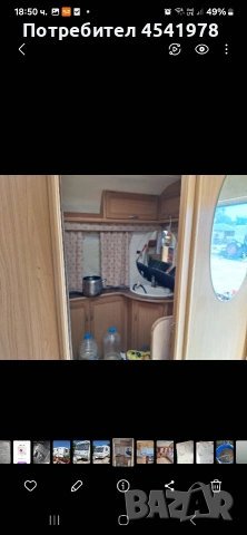 Продавам Каравана!, снимка 7 - Каравани и кемпери - 54183416