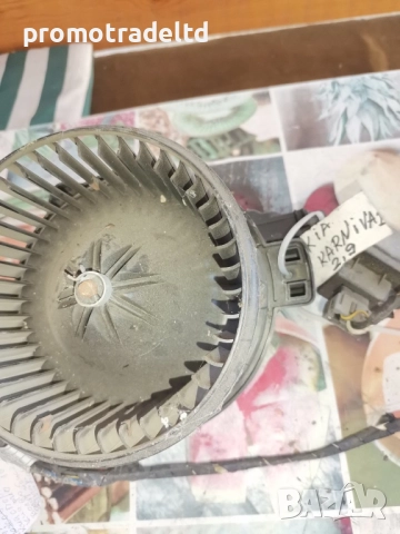 Вентилатор парно Киа Карнивал 2 Kia Carnival II 2009 година 2.9crdi климатик