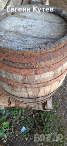 Дървено буре !