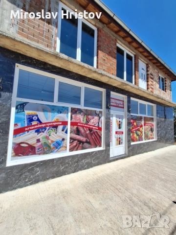 Рекламно фолио за витрини, магазини, салони за красота, офиси, снимка 4 - Друго търговско оборудване - 51674775