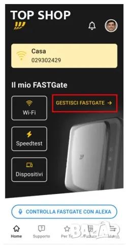 Висококачествен Модемен рутер Huawei DN8245f2 Fastgate, снимка 5 - Мрежови адаптери - 48668270