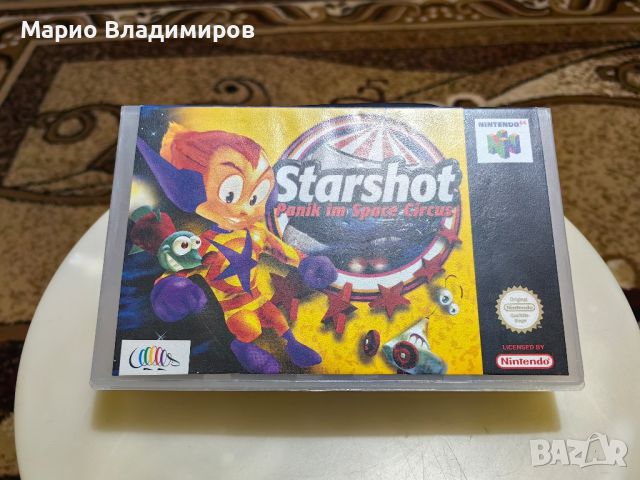 Nintendo 64, Star shot panic in space circus, кутия и книжка 