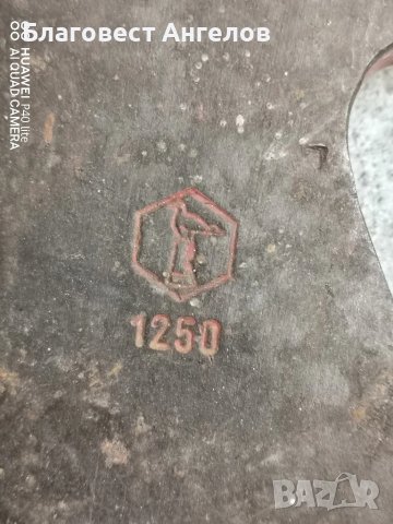 Немски топор 