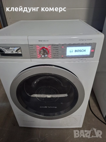 Сушилня с термопомпа BOSCH HOME PROFESSIONAL 9кг. А+++
