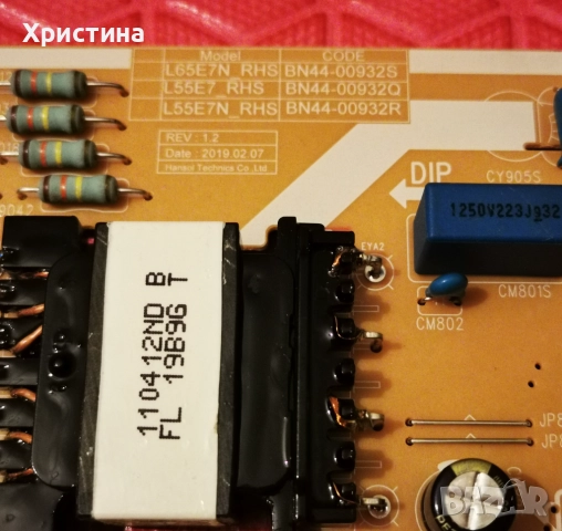 Samsung UE48JU6050U BN41-02443,UE55RU7172U BN41-02703,UE55D6500,UE46D6530, снимка 10 - Части и Платки - 38470799