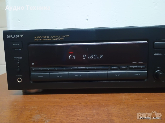 Стерео усилвател с тунер SONY STR-D265. Изпращам видео. , снимка 3 - Ресийвъри, усилватели, смесителни пултове - 52598730