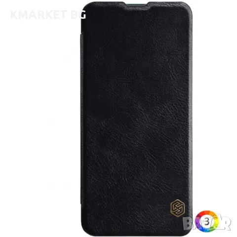 Xiaomi Redmi K30 Pro/Xiaomi Poco F2 Pro Nillkin Калъф и Протектор, снимка 3 - Калъфи, кейсове - 48713097