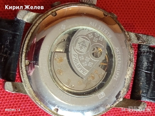 Фешън модел мъжки часовник PATEK PHILIPPE с кожена каишка 44203, снимка 6 - Мъжки - 53399313