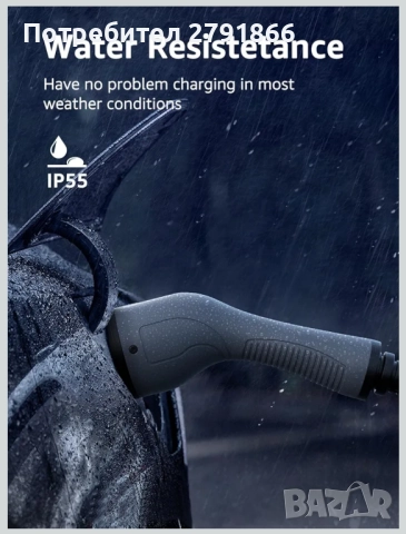 Кабел за зареждане на електрически превозни средства тип 2 Bokman 32A / 22KW / 3 фази / 5 метра, снимка 8 - Аксесоари и консумативи - 52394881