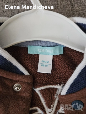 2 броя поларено бейзболно яке за бебе момче с подарък дънки H&M, снимка 3 - Бебешки якета и елеци - 54045638