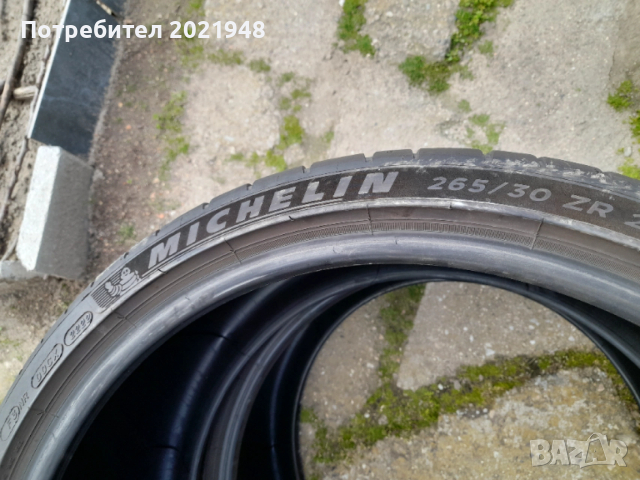 Продава две гуми 265 30 20 цола,Мишелин,ДОТ 2022г., снимка 2 - Гуми и джанти - 54122145