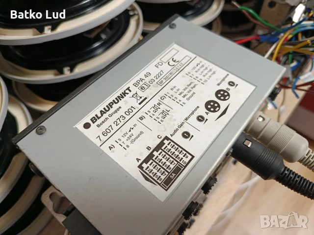 Говорители Visaton FR 12, снимка 12 - Тонколони - 53298196