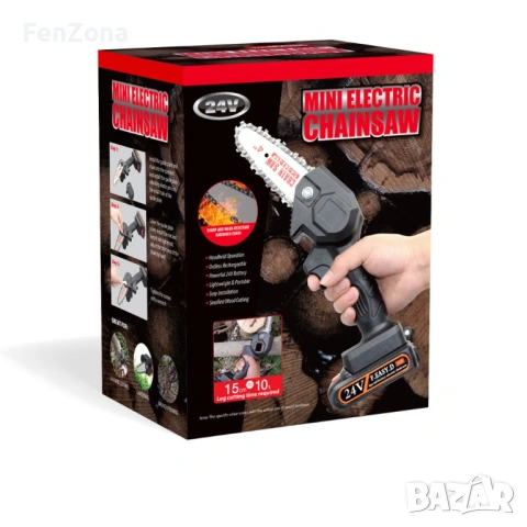 Верижен трион от закалена стомана с Две батерии, снимка 6 - Градинска техника - 54049922