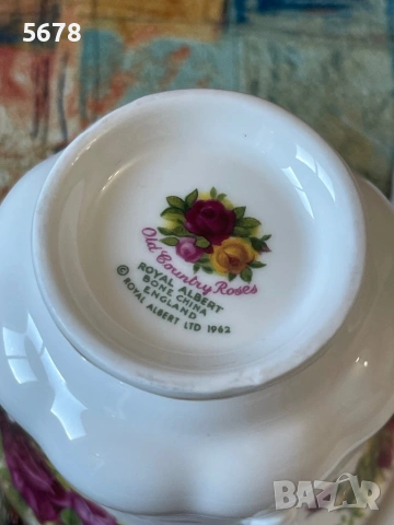 Royal Albert тенис сет Old Country Roses, снимка 13 - Антикварни и старинни предмети - 54293433