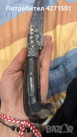 Стари ножове , снимка 10 - Ножове - 53697724