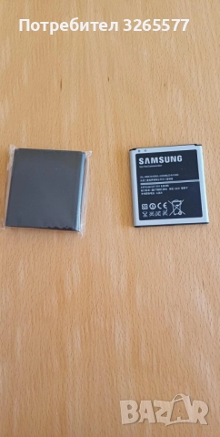 Батерия за телефони, снимка 2 - Оригинални батерии - 52041490