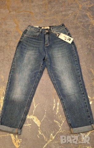 Актуални дънки