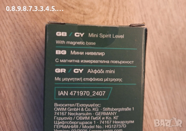 мини нивелир с магнитна измервателна повърхност на Парксайд, снимка 2 - Други инструменти - 52704692