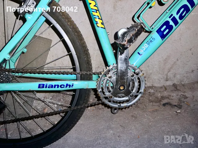 MTB Велосипед Bianchi NTH L430 Mega Pro 26”, снимка 4 - Велосипеди - 49523321