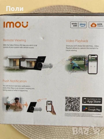 IMOU(Dahua) WiFi,Соларни, Акумулаторни IP Охранителни Камери, снимка 4 - IP камери - 53810409