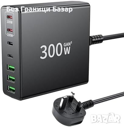 Ново 300W GaN Зарядно 7 Порта USB-C/A за MacBook/iPhone/iPad, снимка 1 - Друга електроника - 45219411