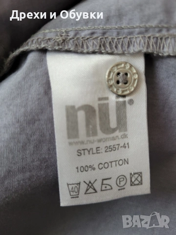 Рокля тип риза памучна материя , снимка 7 - Рокли - 54211776