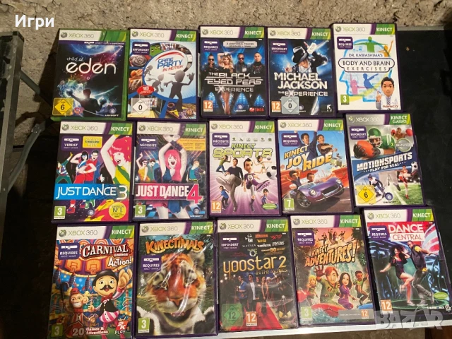 Xbox 360 игри 10 лв за брой , снимка 10 - Игри за Xbox - 51402684