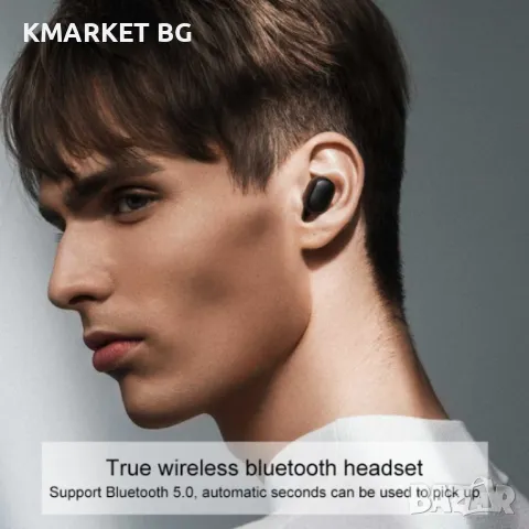 Xiaomi Redmi AirDots TWS Bluetooth Слушалки, снимка 6 - Bluetooth слушалки - 48702372