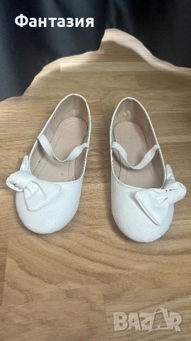 Бели официални обувки Reserved, снимка 1 - Детски обувки - 45778194