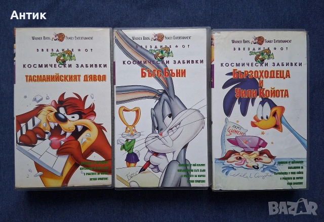 Лот Видеокасети VHS Space Jam Звездите от Космически Забивки, снимка 2 - Анимации - 53697407