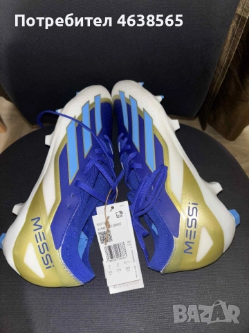 НОВИ Футболни обувки Adidas X, снимка 9 - Футбол - 52417622