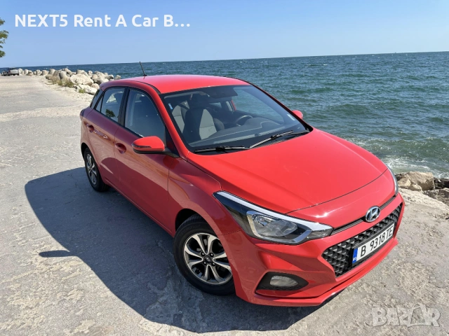 От 20€ ден. Коли под наем Варна. Rent a Car with NEXT5 Fast & Easy!, снимка 7 - Транспорт под наем - 53166655