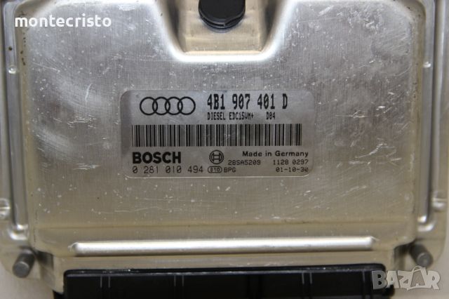 Моторен компютър ECU Audi A6 C5 (1997-2005г) 4B1 907 401 D / 4B1907401D / 0 281 010 494 / 0281010494, снимка 2 - Части - 45744456
