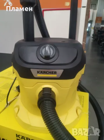 Мултифункционална прахосмукачка Karcher WD 2 Black за сухо и мокро почистване, снимка 8 - Прахосмукачки - 37774306