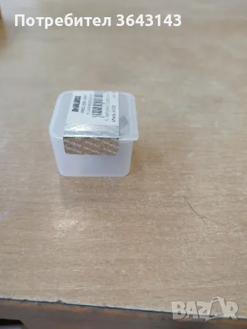 Дюза за пистолет DEVILBISS PRO LITE., снимка 2 - Други инструменти - 50243875