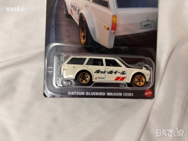 Hotwheels Datsum-масивен, снимка 2 - Колекции - 45204657