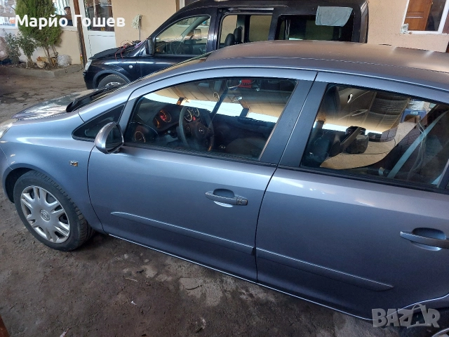 продавам Opel Corsa нов внос от Германия 1 2 4 цилиндъра екотек мотор, снимка 18 - Автомобили и джипове - 52890553