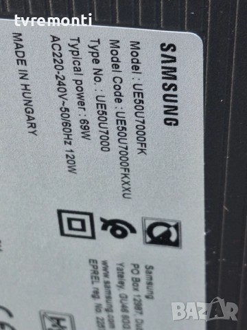 подсветка, от дисплей CY-BF050HGNV7H от телевизор SAMSUNG Модел UE50U7000F, снимка 4 - Части и Платки - 52787606