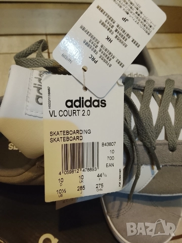 маратонки adidas за скейтборд 44 , снимка 2 - Маратонки - 52584908