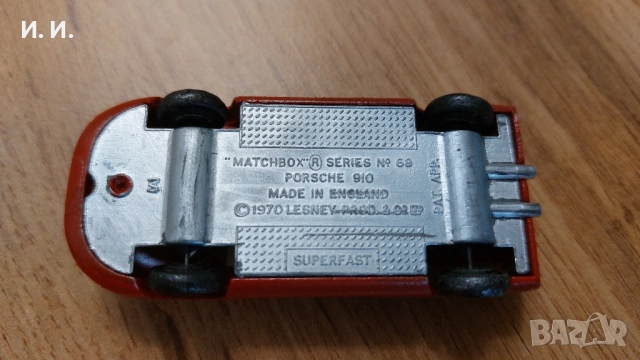 Matchbox , снимка 6 - Колекции - 51868271