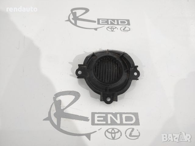 Дясна решетка за халоген без отвор за Toyota Avensis T27 2009-2011 52127-05050, снимка 2 - Части - 45352454