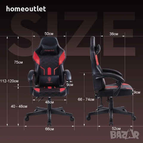 ПРОМОЦИЯ Геймърски стол с ергономичен дизайн, регулируема функция и дамаска от PU кожа LS-665903, снимка 6 - Столове - 52706118