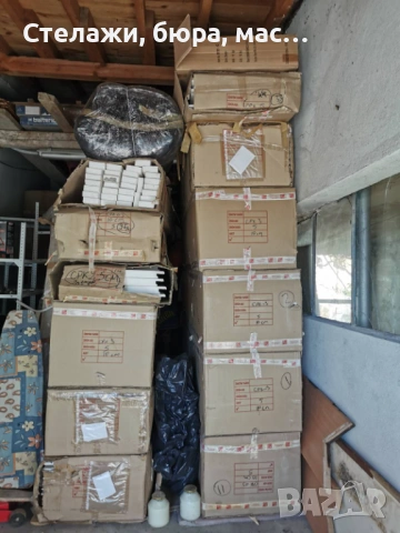 Продавам панели за външна изолация на еластична топлоизолационна система Bina, снимка 9 - Изолации - 53572903