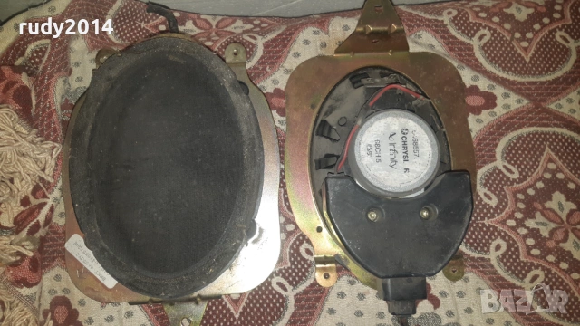 Елипси Инфинити