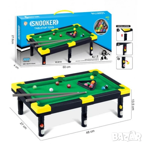 Мини билярд за деца – Компактна маса за голямо забавление, снимка 3 - Други - 51067061