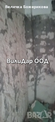 Къртене на тавани и гипсокартони, снимка 6 - Хамалски услуги - 53354965