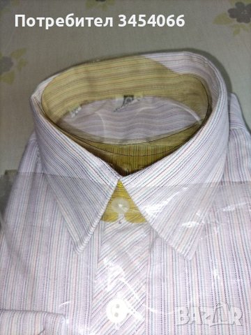 Мъжки ризи. , снимка 4 - Ризи - 46129951
