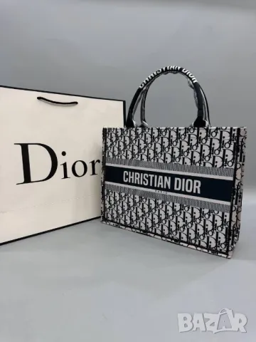 дамски чанти christian dior , снимка 9 - Чанти - 46970376